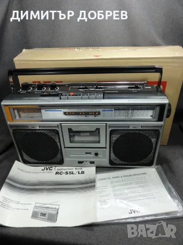 СТАР РЕТРО РАДИОКАСЕТОФОН JVC RC-646L JAPAN BOOMBOX С ОРИГИНАЛЕН КАШОН И ИНСТРУКЦИЯ, снимка 3 - Радиокасетофони, транзистори - 55536489