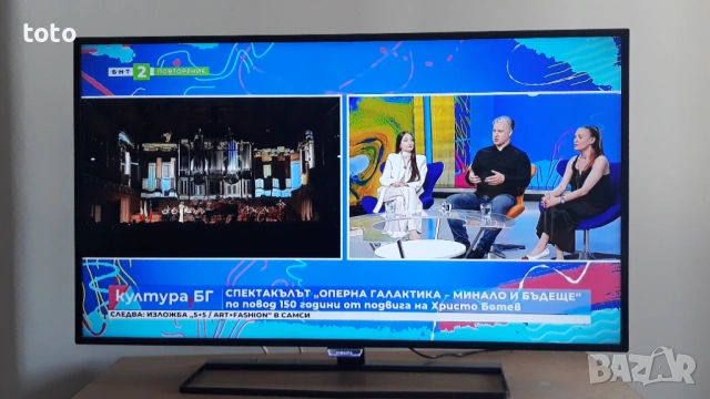 PHILIPS 40инча FULL HD  Smart Android , снимка 5 - Телевизори - 54855620