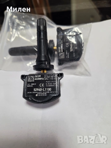 Оригинални TPMS сензори (датчици) за гуми за киа и хюндай , снимка 3 - Части - 54795284