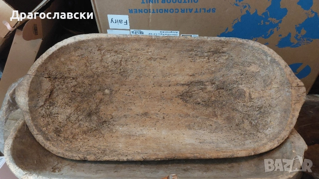 дървена копанка с дръжки, корито, Чутури, големи хавани, стари дървени, битова декорация, битов кът, снимка 17 - Декорация за дома - 54191305