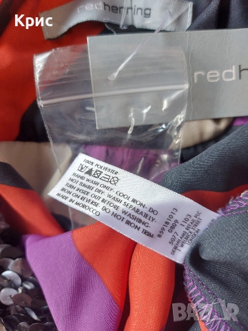 Нова официална рокля DEBENHAMS , снимка 9 - Рокли - 55046929