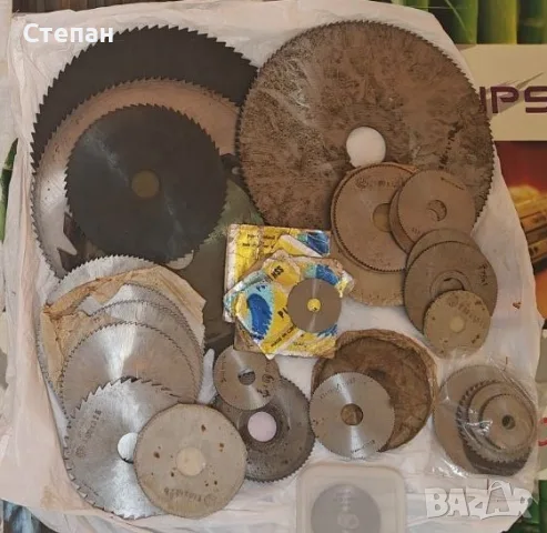 Продавам циркуляри и стругарски ножове 