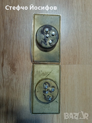 Будилници Слава , снимка 4 - Антикварни и старинни предмети - 54308104