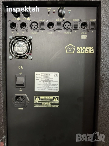 Mark Audio AS 151s активни суб буфери, снимка 2 - Тонколони - 55449012