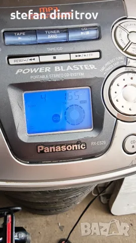 Panasonic RX-ES29 Power Blaster CD Player Cassette Tape FM/AM/MW Radio Boombox, снимка 14 - Радиокасетофони, транзистори - 55674729