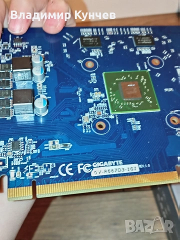 Платка за компютър марка GIGABYTE, снимка 5 - Други - 54445157