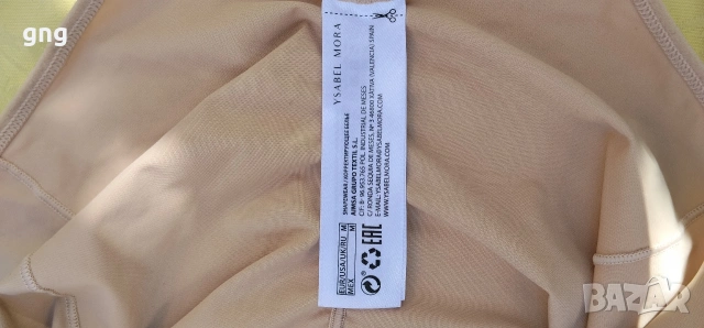 SHAPEWEAR оформящо бельо тип "боди" SHAPEWEAR, снимка 3 - Бельо - 54355104