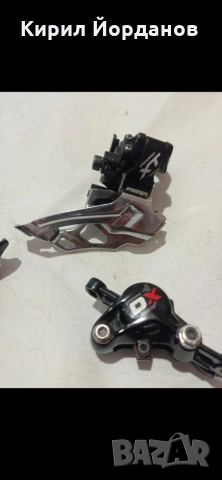 Групсет sram xo 10 speed, снимка 16 - Части за велосипеди - 54068879