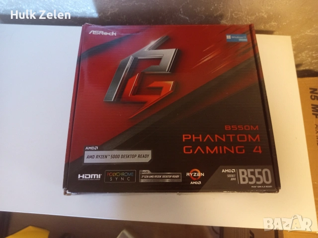 asrock b550 phantom geming 4