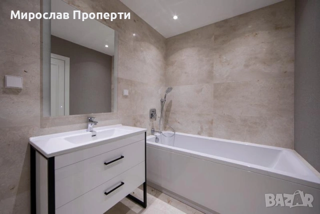 Продаваме Четиристаен апартамент в Малинова долина, снимка 9 - Апартаменти - 55191556