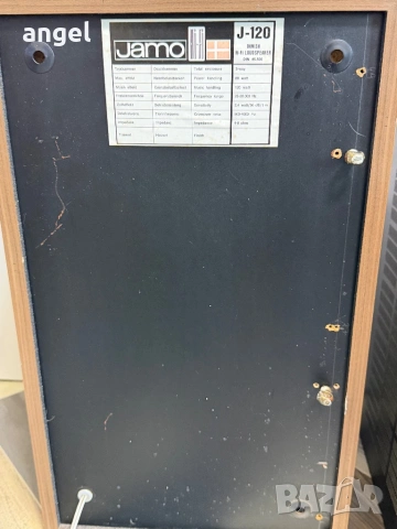JAMO J120 Top, снимка 8 - Тонколони - 54145286