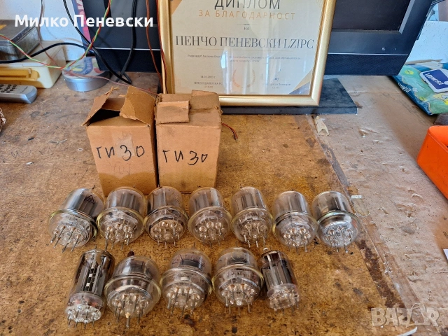generator p 340., снимка 4 - Друга електроника - 55113978