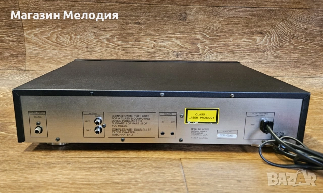 CD Player Harman Kardon HD7525 с истински Dual DAC за ценители, снимка 8 - Декове - 55122183