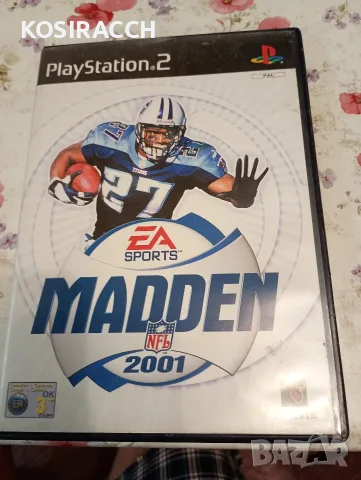 Playstation 2 игри, снимка 7 - Игри за PlayStation - 55355423