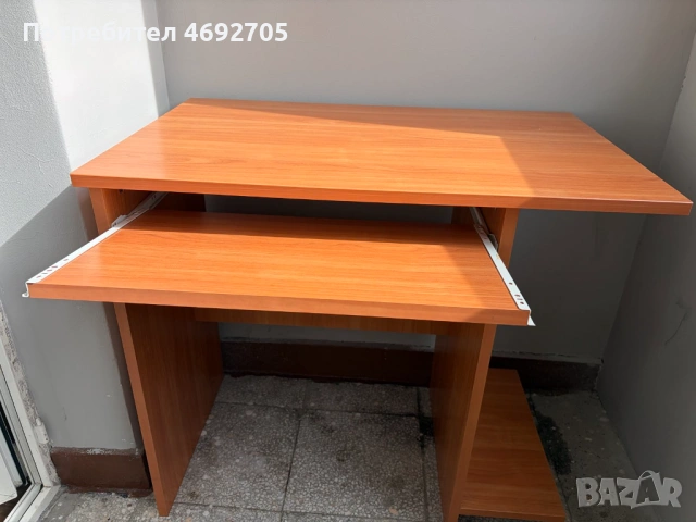 Бюро за компютър