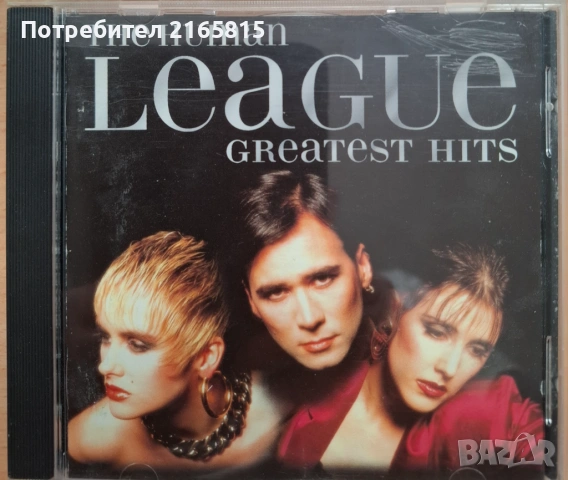 Human League Greatest hits   cd
