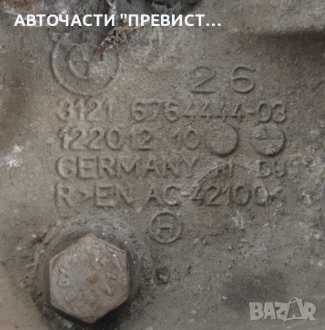 Преден Десен Шенкел Главина БМВ е90 e91 е92 е87 BMW e90 e91 е92 е87 2005-2010г ОЕМ 6764444-03, снимка 3 - Части - 54359326