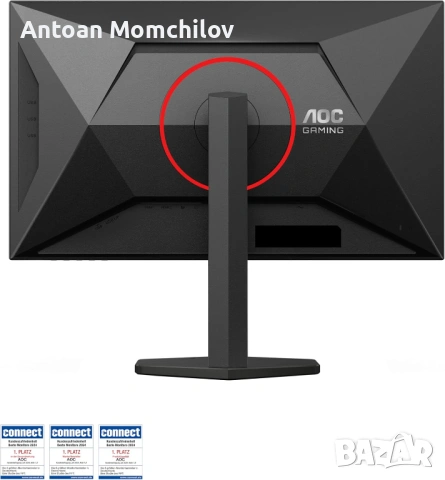 Гейминг монитор AOC U27G4R 27 4K 160Hz IPS FullHD 1080P 320Hz, снимка 3 - Монитори - 54869906