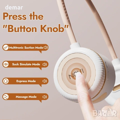 Електрическа помпа за кърма NCVI с лента за врата, 4 режима и 9 нива, включен калъф, снимка 2 - Помпи за кърма - 54025560