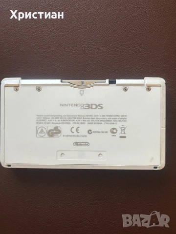 Nintendo 3Ds 64 bg моднат, снимка 5 - Nintendo конзоли - 54726024