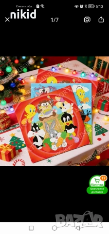 Space Jam Бъгс Бъни Bugs Bunny looney tunes тазманийски дявол 10 бр парти салфетки за рожден ден, снимка 2 - Аксесоари за кухня - 54888694