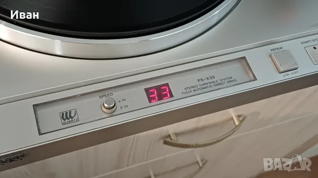 Грамофон SONY PS-X35, снимка 5 - Грамофони - 55434827