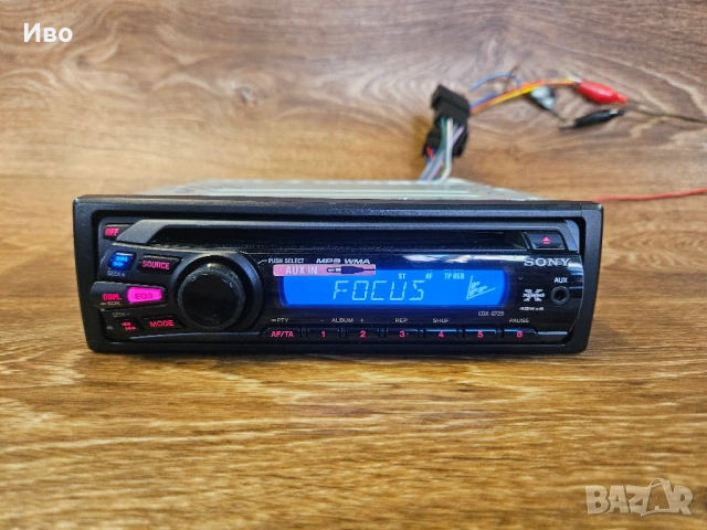 Авторадио Sony CDX-GT25 – Мощен звук и японска прецизност от серията Xplod