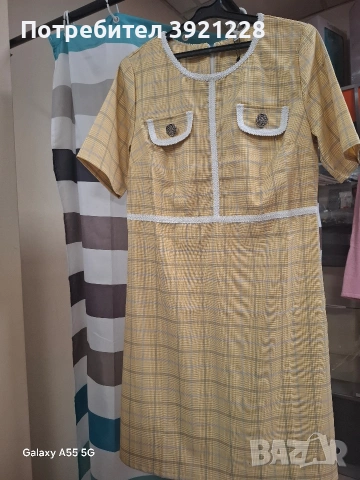 Дамска рокля