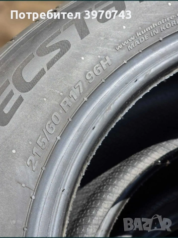 НОВИ / NEW: 215/60/17 Kumho Ecsta PS71, DOT: 2925, снимка 3 - Гуми и джанти - 55059603