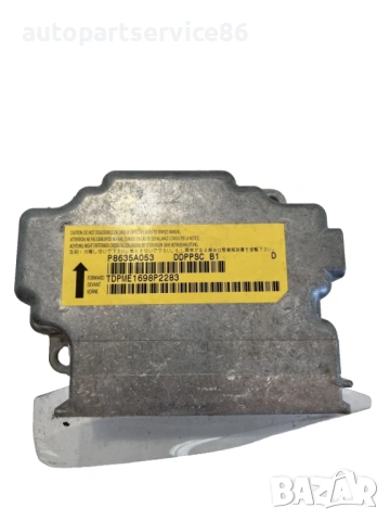 Контролен модул за Mitsubishi Outlander 2.0 Di-D (2009) P8635A053