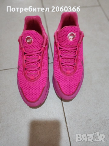 НОВИ маратонки