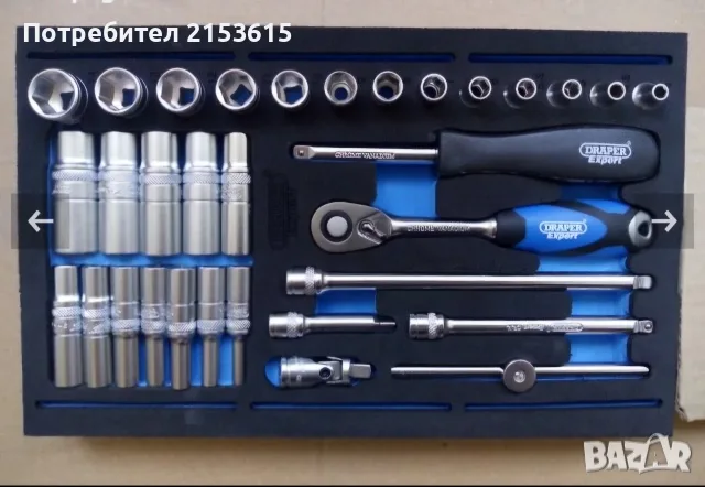 Draper expert 1/4" качествена гедория 32 части къси дълги камъни комплект хром ванадий