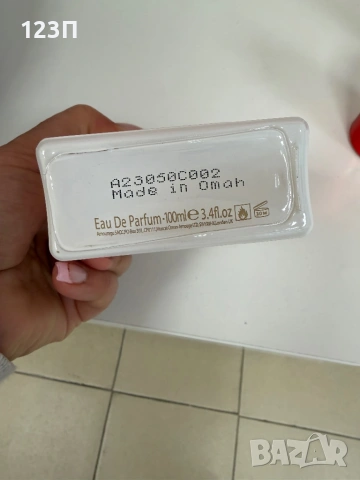 Amouage парфюм, снимка 2 - Други - 54492585
