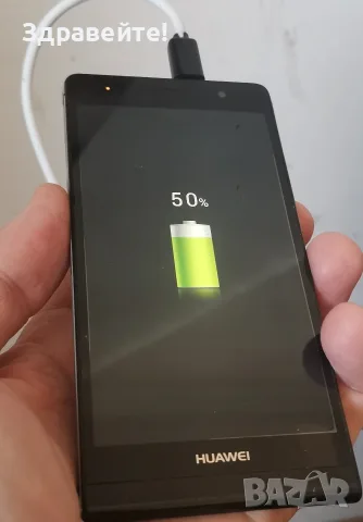 Два телефона Huawei Ascend и Samsung S2, снимка 3 - Huawei - 55528761
