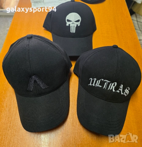Футболни шапки Левски ULTRAS Black Edition 2026