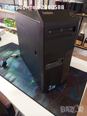 Бюджетен Компютър става за гейминг