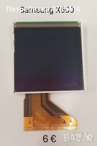 Дисплей за Samsung C100,X100,E700,R220,B100,C160,B200,E1150,A100,A200,A400,A800,C120,X600,X150,M110, снимка 12 - Резервни части за телефони - 54674638