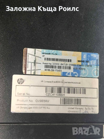 Настолен Компютър HP Compaq 8300 Tower / i5-3470 / 16GB RAM / 1TB SSD / GT 1030 4GB, снимка 5 - Работни компютри - 55017149