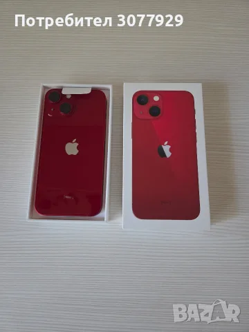 Iphone 13 mini 128 gb