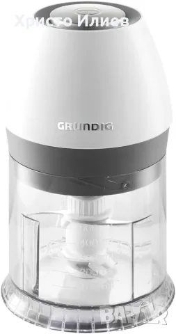 Електрически чопър Grundig 450W с 4 ножа, снимка 2 - Чопъри и пасатори - 55613487