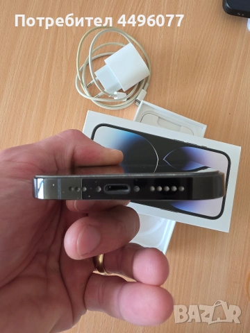 Продавам iPhone 14 Pro 256GB - Space Black (Черен Графит) • Пълен комплект, снимка 4 - Apple iPhone - 54881148