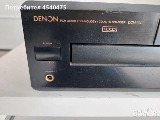 DENON DCM-370, снимка 3 - Декове - 54573998