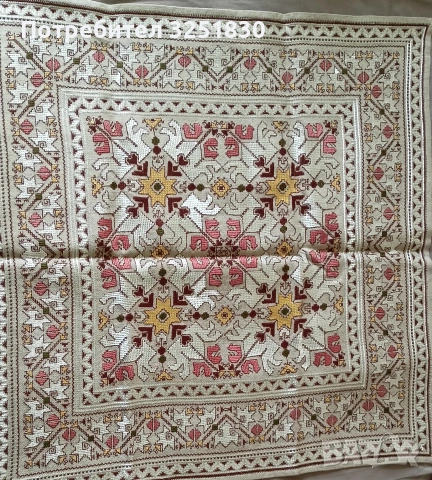 ръчно бродирана царска шевица с копринени конци