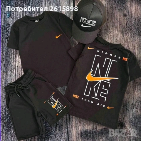 Детски екипи Nike,Jordan, снимка 3 - Детски комплекти - 54810150
