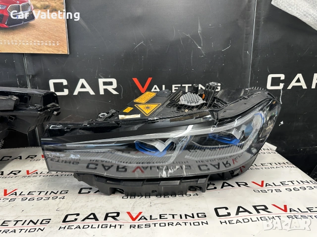 Фар фарове LASER ляв и десен BMW X7 G07 Laser far farove БМВ Х7 Г07 Лазер, снимка 10 - Части - 55239310