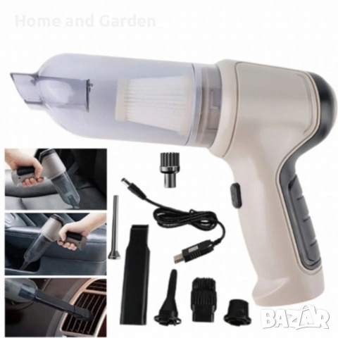 Мощна преносима мини прахосмукачка 2 в 1 - за кола и дома, снимка 2 - Прахосмукачки - 54028022