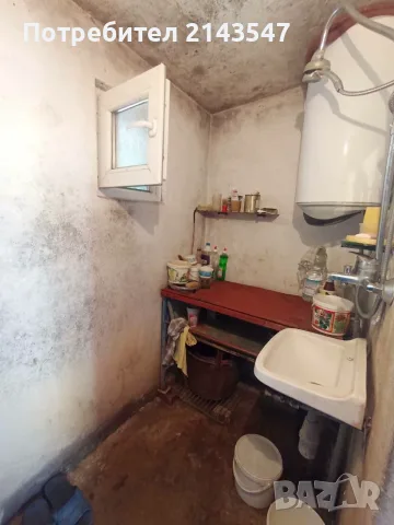 Къща с двор и гараж , снимка 4 - Къщи - 55340294