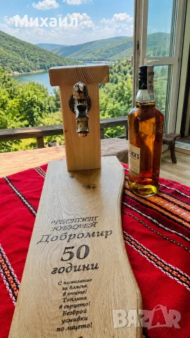 Диспенсър за алкохол, снимка 4 - Подаръци за мъже - 55539920