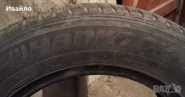 Продавам 2 броя зимни гуми 195.65.15 на 1 сезон дот 2021 Hankook , снимка 4 - Гуми и джанти - 54530101