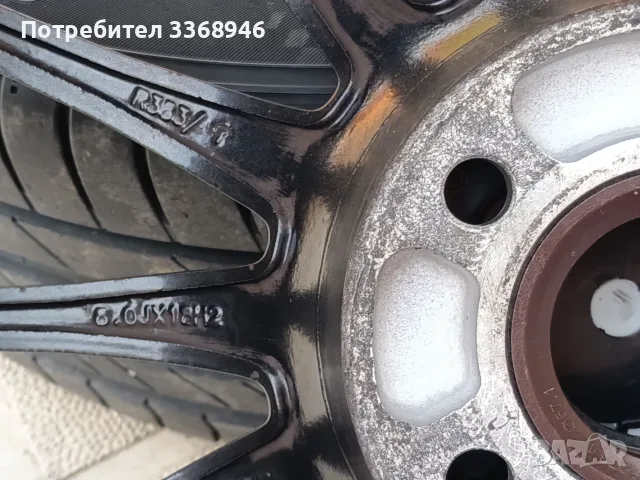 Джанти OZ 18" 5x112 с гуми KUMHO 225/40/18 VW SEAT SKODA AUDI MERCEDES BMW, снимка 11 - Гуми и джанти - 55590676